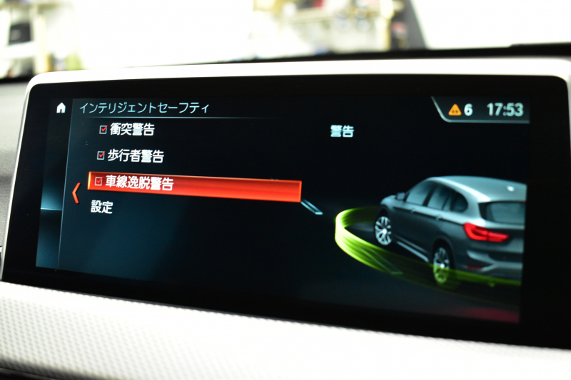 BMW X1 Xﾄﾞﾗｲﾌﾞ18d Mｽﾎﾟｰﾂ 中期ﾓﾃﾞﾙ 4WD ﾋｰﾀｰ付黒革 ｱﾄﾞﾊﾞﾝｽﾄﾞｱｸﾃｨﾌﾞｾｰﾌﾃｨ&ｺﾝﾌｫｰﾄP 追従ACC HUD 18AW NEWﾃﾞｻﾞｲﾝﾒｰﾀｰ LEDﾍｯﾄﾞﾗｲﾄ ﾀｯﾁﾊﾟﾈﾙHDDﾅﾋﾞBｶﾒﾗ 前後PDC  衝突軽減B 車線逸脱&歩行者警告 電動Rｹﾞｰﾄ ｽﾏｰﾄｷｰ 2年保証