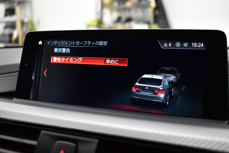 BMW 4シリーズ 420i ｸﾞﾗﾝｸｰﾍﾟ ｲﾝｽﾀｲﾙｽﾎﾟｰﾂ LCI後期 限定車 ﾌｧｽﾄﾄﾗｯｸP 追従ACC ﾍｷｻｺﾞﾅﾙLEDﾍｯﾄﾞﾗｲﾄ&ﾃｰﾙ HUD ﾋｰﾀｰ付黒革 可変Mｻｽ Mｽﾎﾟｰﾂﾌﾞﾚｰｷ 19AW 液晶ﾒｰﾀｰ ﾀｯﾁﾊﾟﾈﾙ式iﾄﾞﾗｲﾌﾞﾅﾋﾞ ﾌﾙｾｸﾞ 車線変更&逸脱&歩行者警告 衝突軽減 電動Rｹﾞｰﾄ2年保証