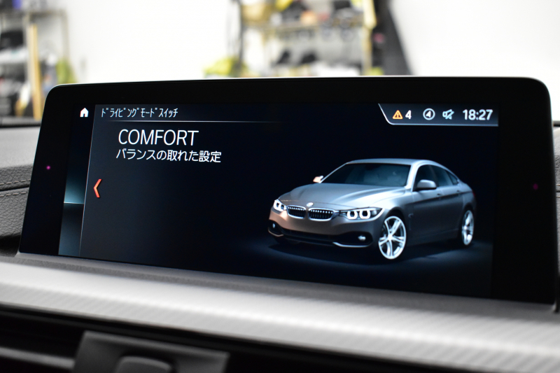 BMW 4シリーズ 420i ｸﾞﾗﾝｸｰﾍﾟ ｲﾝｽﾀｲﾙｽﾎﾟｰﾂ LCI後期 限定車 ﾌｧｽﾄﾄﾗｯｸP 追従ACC ﾍｷｻｺﾞﾅﾙLEDﾍｯﾄﾞﾗｲﾄ&ﾃｰﾙ HUD ﾋｰﾀｰ付黒革 可変Mｻｽ Mｽﾎﾟｰﾂﾌﾞﾚｰｷ 19AW 液晶ﾒｰﾀｰ ﾀｯﾁﾊﾟﾈﾙ式iﾄﾞﾗｲﾌﾞﾅﾋﾞ ﾌﾙｾｸﾞ 車線変更&逸脱&歩行者警告 衝突軽減 電動Rｹﾞｰﾄ2年保証