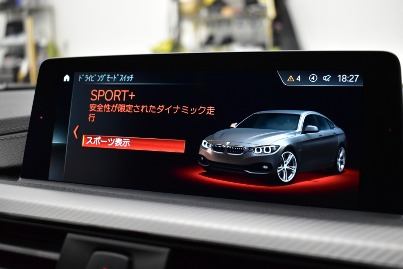 BMW 4シリーズ 420i ｸﾞﾗﾝｸｰﾍﾟ ｲﾝｽﾀｲﾙｽﾎﾟｰﾂ LCI後期 限定車 ﾌｧｽﾄﾄﾗｯｸP 追従ACC ﾍｷｻｺﾞﾅﾙLEDﾍｯﾄﾞﾗｲﾄ&ﾃｰﾙ HUD ﾋｰﾀｰ付黒革 可変Mｻｽ Mｽﾎﾟｰﾂﾌﾞﾚｰｷ 19AW 液晶ﾒｰﾀｰ ﾀｯﾁﾊﾟﾈﾙ式iﾄﾞﾗｲﾌﾞﾅﾋﾞ ﾌﾙｾｸﾞ 車線変更&逸脱&歩行者警告 衝突軽減 電動Rｹﾞｰﾄ2年保証