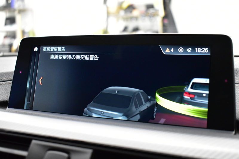 BMW 4シリーズ 420i ｸﾞﾗﾝｸｰﾍﾟ ｲﾝｽﾀｲﾙｽﾎﾟｰﾂ LCI後期 限定車 ﾌｧｽﾄﾄﾗｯｸP 追従ACC ﾍｷｻｺﾞﾅﾙLEDﾍｯﾄﾞﾗｲﾄ&ﾃｰﾙ HUD ﾋｰﾀｰ付黒革 可変Mｻｽ Mｽﾎﾟｰﾂﾌﾞﾚｰｷ 19AW 液晶ﾒｰﾀｰ ﾀｯﾁﾊﾟﾈﾙ式iﾄﾞﾗｲﾌﾞﾅﾋﾞ ﾌﾙｾｸﾞ 車線変更&逸脱&歩行者警告 衝突軽減 電動Rｹﾞｰﾄ2年保証