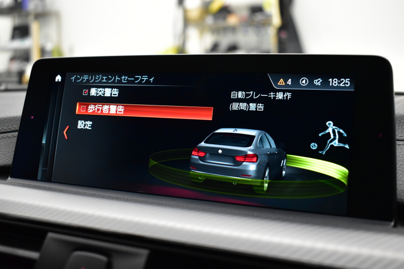 BMW 4シリーズ 420i ｸﾞﾗﾝｸｰﾍﾟ ｲﾝｽﾀｲﾙｽﾎﾟｰﾂ LCI後期 限定車 ﾌｧｽﾄﾄﾗｯｸP 追従ACC ﾍｷｻｺﾞﾅﾙLEDﾍｯﾄﾞﾗｲﾄ&ﾃｰﾙ HUD ﾋｰﾀｰ付黒革 可変Mｻｽ Mｽﾎﾟｰﾂﾌﾞﾚｰｷ 19AW 液晶ﾒｰﾀｰ ﾀｯﾁﾊﾟﾈﾙ式iﾄﾞﾗｲﾌﾞﾅﾋﾞ ﾌﾙｾｸﾞ 車線変更&逸脱&歩行者警告 衝突軽減 電動Rｹﾞｰﾄ2年保証