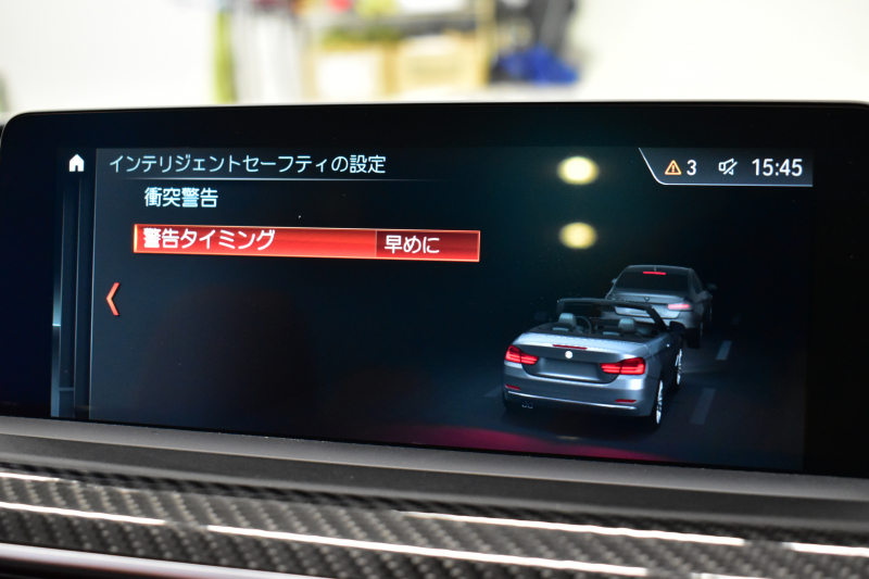 BMW Mシリーズ M4 ｶﾌﾞﾘｵﾚ ｺﾝﾍﾟﾃｨｼｮﾝ 450馬力 LCI後期 1ｵﾅ BMW Indiidalｴｸｽﾃﾝﾄﾞﾚｻﾞｰﾒﾘﾉ（ｱﾛﾏﾌﾞﾗｳﾝ）&ﾚｻﾞｰﾀﾞｯｼｭﾎﾞｰﾄﾞ Mｶｰﾎﾞﾝｾﾗﾐｯｸﾌﾞﾚｰｷ 可変Mｻｽ ﾍｷｻｺﾞﾅﾙLED&ﾃｰﾙ ｴｱｶﾗｰ LCW 専用鍛造20AW ﾀｯﾁﾊﾟﾈﾙﾅﾋﾞBｶﾒ ﾊｰﾏﾝｶｰﾄﾞﾝ 2年保証