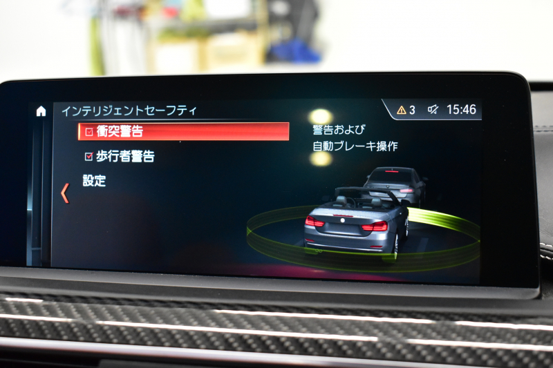 BMW Mシリーズ M4 ｶﾌﾞﾘｵﾚ ｺﾝﾍﾟﾃｨｼｮﾝ 450馬力 LCI後期 1ｵﾅ BMW Indiidalｴｸｽﾃﾝﾄﾞﾚｻﾞｰﾒﾘﾉ（ｱﾛﾏﾌﾞﾗｳﾝ）&ﾚｻﾞｰﾀﾞｯｼｭﾎﾞｰﾄﾞ Mｶｰﾎﾞﾝｾﾗﾐｯｸﾌﾞﾚｰｷ 可変Mｻｽ ﾍｷｻｺﾞﾅﾙLED&ﾃｰﾙ ｴｱｶﾗｰ LCW 専用鍛造20AW ﾀｯﾁﾊﾟﾈﾙﾅﾋﾞBｶﾒ ﾊｰﾏﾝｶｰﾄﾞﾝ 2年保証