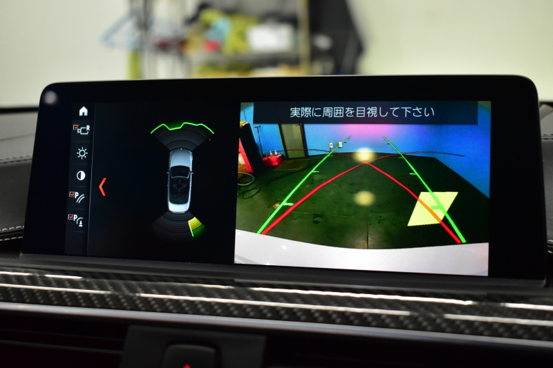 BMW Mシリーズ M4 ｶﾌﾞﾘｵﾚ ｺﾝﾍﾟﾃｨｼｮﾝ 450馬力 LCI後期 1ｵﾅ BMW Indiidalｴｸｽﾃﾝﾄﾞﾚｻﾞｰﾒﾘﾉ（ｱﾛﾏﾌﾞﾗｳﾝ）&ﾚｻﾞｰﾀﾞｯｼｭﾎﾞｰﾄﾞ Mｶｰﾎﾞﾝｾﾗﾐｯｸﾌﾞﾚｰｷ 可変Mｻｽ ﾍｷｻｺﾞﾅﾙLED&ﾃｰﾙ ｴｱｶﾗｰ LCW 専用鍛造20AW ﾀｯﾁﾊﾟﾈﾙﾅﾋﾞBｶﾒ ﾊｰﾏﾝｶｰﾄﾞﾝ 2年保証