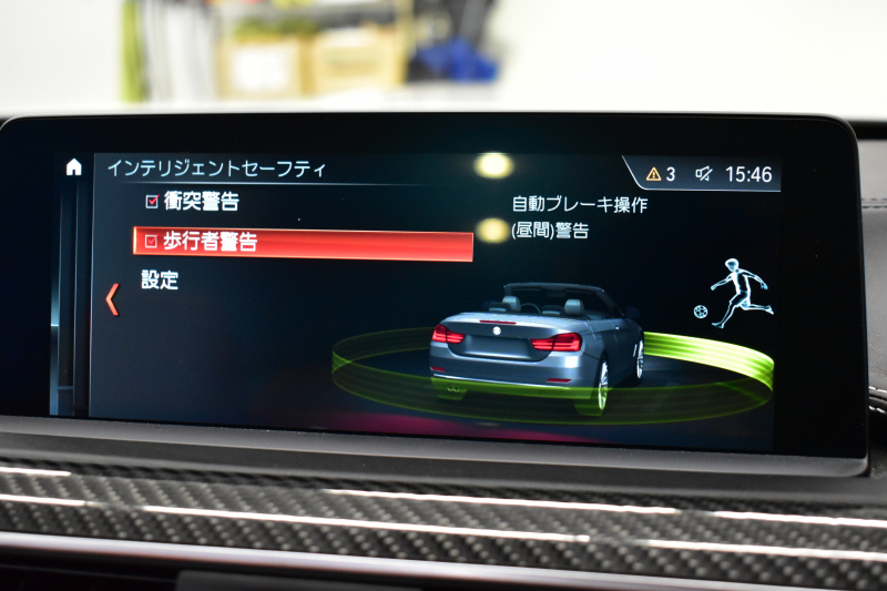 BMW Mシリーズ M4 ｶﾌﾞﾘｵﾚ ｺﾝﾍﾟﾃｨｼｮﾝ 450馬力 LCI後期 1ｵﾅ BMW Indiidalｴｸｽﾃﾝﾄﾞﾚｻﾞｰﾒﾘﾉ（ｱﾛﾏﾌﾞﾗｳﾝ）&ﾚｻﾞｰﾀﾞｯｼｭﾎﾞｰﾄﾞ Mｶｰﾎﾞﾝｾﾗﾐｯｸﾌﾞﾚｰｷ 可変Mｻｽ ﾍｷｻｺﾞﾅﾙLED&ﾃｰﾙ ｴｱｶﾗｰ LCW 専用鍛造20AW ﾀｯﾁﾊﾟﾈﾙﾅﾋﾞBｶﾒ ﾊｰﾏﾝｶｰﾄﾞﾝ 2年保証