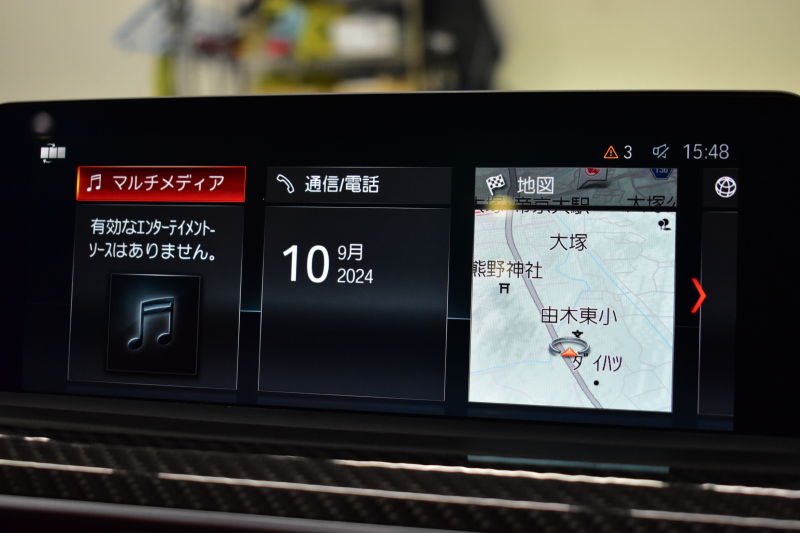 BMW Mシリーズ M4 ｶﾌﾞﾘｵﾚ ｺﾝﾍﾟﾃｨｼｮﾝ 450馬力 LCI後期 1ｵﾅ BMW Indiidalｴｸｽﾃﾝﾄﾞﾚｻﾞｰﾒﾘﾉ（ｱﾛﾏﾌﾞﾗｳﾝ）&ﾚｻﾞｰﾀﾞｯｼｭﾎﾞｰﾄﾞ Mｶｰﾎﾞﾝｾﾗﾐｯｸﾌﾞﾚｰｷ 可変Mｻｽ ﾍｷｻｺﾞﾅﾙLED&ﾃｰﾙ ｴｱｶﾗｰ LCW 専用鍛造20AW ﾀｯﾁﾊﾟﾈﾙﾅﾋﾞBｶﾒ ﾊｰﾏﾝｶｰﾄﾞﾝ 2年保証