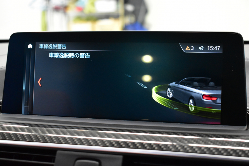 BMW Mシリーズ M4 ｶﾌﾞﾘｵﾚ ｺﾝﾍﾟﾃｨｼｮﾝ 450馬力 LCI後期 1ｵﾅ BMW Indiidalｴｸｽﾃﾝﾄﾞﾚｻﾞｰﾒﾘﾉ（ｱﾛﾏﾌﾞﾗｳﾝ）&ﾚｻﾞｰﾀﾞｯｼｭﾎﾞｰﾄﾞ Mｶｰﾎﾞﾝｾﾗﾐｯｸﾌﾞﾚｰｷ 可変Mｻｽ ﾍｷｻｺﾞﾅﾙLED&ﾃｰﾙ ｴｱｶﾗｰ LCW 専用鍛造20AW ﾀｯﾁﾊﾟﾈﾙﾅﾋﾞBｶﾒ ﾊｰﾏﾝｶｰﾄﾞﾝ 2年保証