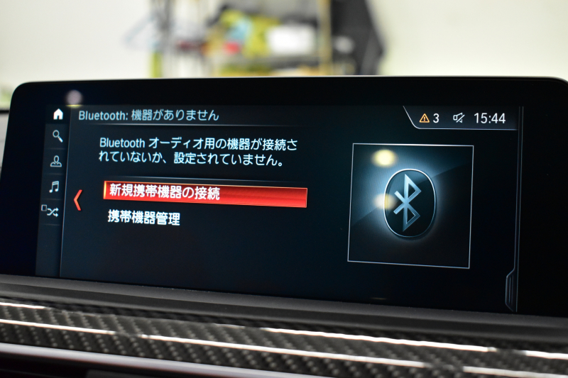 BMW Mシリーズ M4 ｶﾌﾞﾘｵﾚ ｺﾝﾍﾟﾃｨｼｮﾝ 450馬力 LCI後期 1ｵﾅ BMW Indiidalｴｸｽﾃﾝﾄﾞﾚｻﾞｰﾒﾘﾉ（ｱﾛﾏﾌﾞﾗｳﾝ）&ﾚｻﾞｰﾀﾞｯｼｭﾎﾞｰﾄﾞ Mｶｰﾎﾞﾝｾﾗﾐｯｸﾌﾞﾚｰｷ 可変Mｻｽ ﾍｷｻｺﾞﾅﾙLED&ﾃｰﾙ ｴｱｶﾗｰ LCW 専用鍛造20AW ﾀｯﾁﾊﾟﾈﾙﾅﾋﾞBｶﾒ ﾊｰﾏﾝｶｰﾄﾞﾝ 2年保証