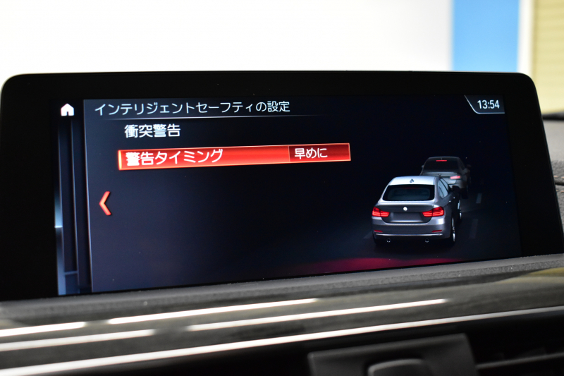 BMW 4シリーズ 440i ｸﾞﾗﾝｸｰﾍﾟ Mｽﾎﾟｰﾂ LCI後期 左ﾊﾝﾄﾞﾙ 1ｵｰﾅｰ ﾌｧｽﾄﾄﾗｯｸP 可変Mｻｽ Mｽﾎﾟｰﾂﾌﾞﾚｰｷ 19AW 追従ACC HUD ﾍｷｻｺﾞﾅﾙLEDﾍｯﾄﾞﾗｲﾄ&ﾃｰﾙ ﾋｰﾀｰ付黒革 液晶ﾒｰﾀｰ harman/kardon ﾀｯﾁﾊﾟﾈﾙﾅﾋﾞ Bｶﾒﾗ 車線変更&逸脱警告 衝突軽減B 電動Rｹﾞｰﾄ 2年保証