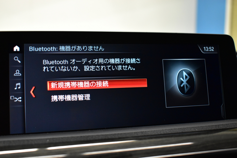 BMW 4シリーズ 440i ｸﾞﾗﾝｸｰﾍﾟ Mｽﾎﾟｰﾂ LCI後期 左ﾊﾝﾄﾞﾙ 1ｵｰﾅｰ ﾌｧｽﾄﾄﾗｯｸP 可変Mｻｽ Mｽﾎﾟｰﾂﾌﾞﾚｰｷ 19AW 追従ACC HUD ﾍｷｻｺﾞﾅﾙLEDﾍｯﾄﾞﾗｲﾄ&ﾃｰﾙ ﾋｰﾀｰ付黒革 液晶ﾒｰﾀｰ harman/kardon ﾀｯﾁﾊﾟﾈﾙﾅﾋﾞ Bｶﾒﾗ 車線変更&逸脱警告 衝突軽減B 電動Rｹﾞｰﾄ 2年保証