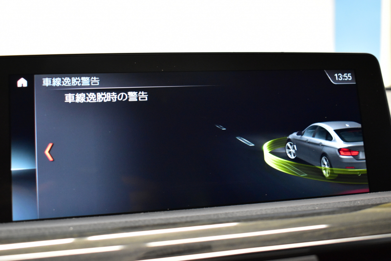 BMW 4シリーズ 440i ｸﾞﾗﾝｸｰﾍﾟ Mｽﾎﾟｰﾂ LCI後期 左ﾊﾝﾄﾞﾙ 1ｵｰﾅｰ ﾌｧｽﾄﾄﾗｯｸP 可変Mｻｽ Mｽﾎﾟｰﾂﾌﾞﾚｰｷ 19AW 追従ACC HUD ﾍｷｻｺﾞﾅﾙLEDﾍｯﾄﾞﾗｲﾄ&ﾃｰﾙ ﾋｰﾀｰ付黒革 液晶ﾒｰﾀｰ harman/kardon ﾀｯﾁﾊﾟﾈﾙﾅﾋﾞ Bｶﾒﾗ 車線変更&逸脱警告 衝突軽減B 電動Rｹﾞｰﾄ 2年保証