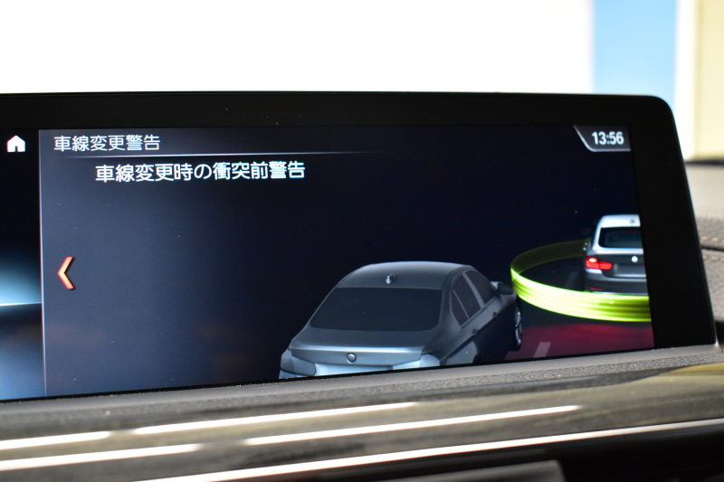 BMW 4シリーズ 440i ｸﾞﾗﾝｸｰﾍﾟ Mｽﾎﾟｰﾂ LCI後期 左ﾊﾝﾄﾞﾙ 1ｵｰﾅｰ ﾌｧｽﾄﾄﾗｯｸP 可変Mｻｽ Mｽﾎﾟｰﾂﾌﾞﾚｰｷ 19AW 追従ACC HUD ﾍｷｻｺﾞﾅﾙLEDﾍｯﾄﾞﾗｲﾄ&ﾃｰﾙ ﾋｰﾀｰ付黒革 液晶ﾒｰﾀｰ harman/kardon ﾀｯﾁﾊﾟﾈﾙﾅﾋﾞ Bｶﾒﾗ 車線変更&逸脱警告 衝突軽減B 電動Rｹﾞｰﾄ 2年保証