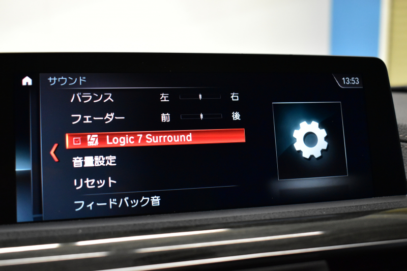 BMW 4シリーズ 440i ｸﾞﾗﾝｸｰﾍﾟ Mｽﾎﾟｰﾂ LCI後期 左ﾊﾝﾄﾞﾙ 1ｵｰﾅｰ ﾌｧｽﾄﾄﾗｯｸP 可変Mｻｽ Mｽﾎﾟｰﾂﾌﾞﾚｰｷ 19AW 追従ACC HUD ﾍｷｻｺﾞﾅﾙLEDﾍｯﾄﾞﾗｲﾄ&ﾃｰﾙ ﾋｰﾀｰ付黒革 液晶ﾒｰﾀｰ harman/kardon ﾀｯﾁﾊﾟﾈﾙﾅﾋﾞ Bｶﾒﾗ 車線変更&逸脱警告 衝突軽減B 電動Rｹﾞｰﾄ 2年保証