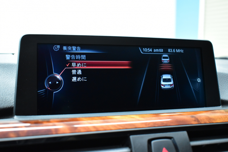 アルピナ B4 ﾋﾞﾀｰﾎﾞｸｰﾍﾟ ｼﾘｱﾙ｢110｣ 左ﾊﾝﾄﾞﾙ ｻﾝﾙｰﾌ LEDﾍｯﾄﾞﾗｲﾄ ﾋｰﾀｰ付黒革 ﾊｰﾏﾝｶｰﾄﾞﾝ 車線逸脱&歩行者警告 衝突軽減B 20AW ｱﾙﾋﾟﾅﾘｯﾌﾟ ｼﾙﾊﾞｰﾃﾞｺﾗｲﾝ ｱｸﾗﾎﾟﾋﾞｯﾁﾏﾌﾗｰ ｳｯﾄﾞｲﾝﾃﾘｱ ﾀｯﾁﾊﾟｯﾄﾞﾅﾋﾞ Bｶﾒﾗ 前後PDC ｽﾏｰﾄｷｰ 2年保証