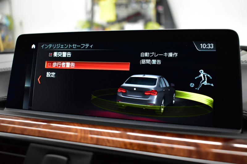 アルピナ D3 ﾋﾞﾀｰﾎﾞ ﾘﾑｼﾞﾝ LCI後期 ｼﾘｱﾙ｢464｣ ｻﾝﾙｰﾌ 追従ACC LEDﾍｯﾄﾞﾗｲﾄ&ﾃｰﾙ ﾋｰﾀｰ付黒革 HUD ﾊｰﾏﾝｶｰﾄﾞﾝ 車線変更&逸脱&歩行者警告 衝突軽減B 19AW ｱﾙﾋﾟﾅﾘｯﾌﾟ ｼﾙﾊﾞｰﾃﾞｺﾗｲﾝ  ﾀｯﾁﾊﾟｯﾄﾞﾅﾋﾞ TOPﾋﾞｭｰBｶﾒﾗ 前後PDC ｽﾏｰﾄｷｰ 2年保証