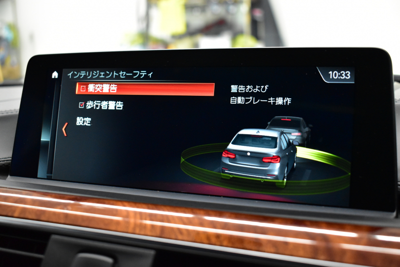 アルピナ D3 ﾋﾞﾀｰﾎﾞ ﾘﾑｼﾞﾝ LCI後期 ｼﾘｱﾙ｢464｣ ｻﾝﾙｰﾌ 追従ACC LEDﾍｯﾄﾞﾗｲﾄ&ﾃｰﾙ ﾋｰﾀｰ付黒革 HUD ﾊｰﾏﾝｶｰﾄﾞﾝ 車線変更&逸脱&歩行者警告 衝突軽減B 19AW ｱﾙﾋﾟﾅﾘｯﾌﾟ ｼﾙﾊﾞｰﾃﾞｺﾗｲﾝ  ﾀｯﾁﾊﾟｯﾄﾞﾅﾋﾞ TOPﾋﾞｭｰBｶﾒﾗ 前後PDC ｽﾏｰﾄｷｰ 2年保証