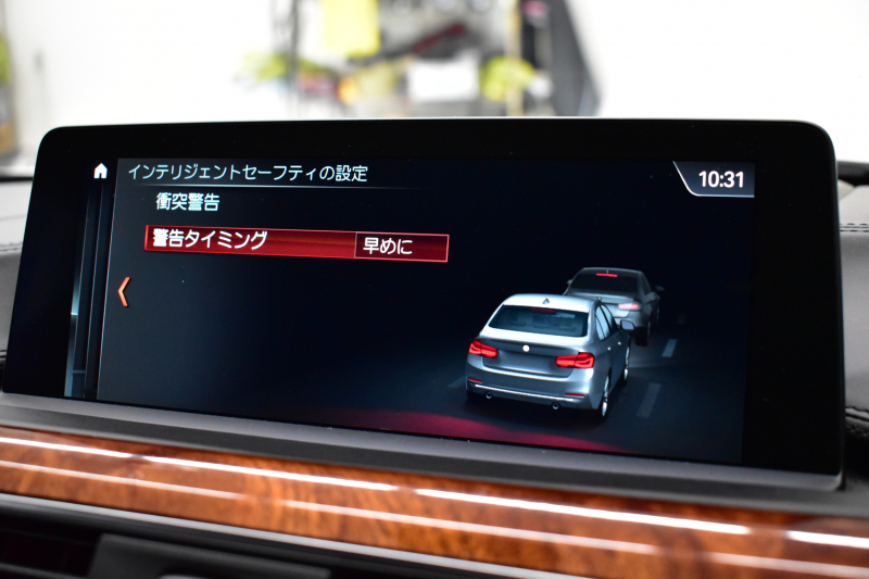 アルピナ D3 ﾋﾞﾀｰﾎﾞ ﾘﾑｼﾞﾝ LCI後期 ｼﾘｱﾙ｢464｣ ｻﾝﾙｰﾌ 追従ACC LEDﾍｯﾄﾞﾗｲﾄ&ﾃｰﾙ ﾋｰﾀｰ付黒革 HUD ﾊｰﾏﾝｶｰﾄﾞﾝ 車線変更&逸脱&歩行者警告 衝突軽減B 19AW ｱﾙﾋﾟﾅﾘｯﾌﾟ ｼﾙﾊﾞｰﾃﾞｺﾗｲﾝ  ﾀｯﾁﾊﾟｯﾄﾞﾅﾋﾞ TOPﾋﾞｭｰBｶﾒﾗ 前後PDC ｽﾏｰﾄｷｰ 2年保証