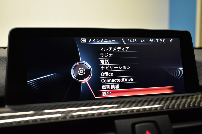 BMW Mシリーズ M4ｸｰﾍﾟ 6速MT 左ﾊﾝﾄﾞﾙ ﾋｰﾀｰ付ｻｷｰﾙｵﾚﾝｼﾞ革 ｶｰﾎﾞﾝR&ｲﾝﾃﾘｱ HUD ｱﾀﾞﾌﾟﾃｨﾌﾞLEDﾍｯﾄﾞﾗｲﾄ ｵﾌﾟｼｮﾝ19AW 衝突軽減ﾌﾞﾚｰｷ 車線逸脱&歩行者警告  ﾀｯﾁﾊﾟｯﾄﾞiﾄﾞﾗｲﾌﾞHDDﾅﾋﾞ 前後PDC ﾌﾙｾｸﾞ Bｶﾒﾗ ｽﾏｰﾄｷｰ  2年保証