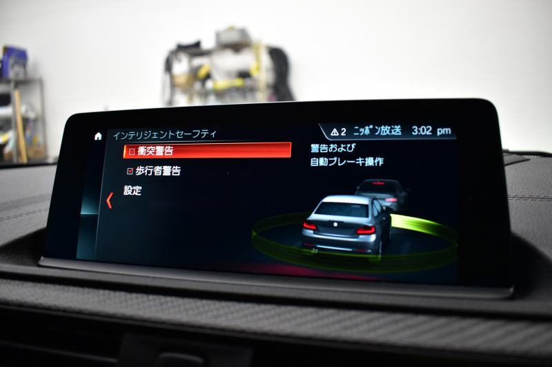 BMW Mシリーズ M2 ｺﾝﾍﾟﾃｨｼｮﾝ 6速MT LCI後期 ｺﾝﾍﾟﾃｨｼｮﾝ専用410馬力ｴﾝｼﾞﾝ LEDﾍｯﾄﾞﾗｲﾄ&ﾃｰﾙ OHLINS車高調 ﾋｰﾀｰ付黒革 ﾀｯﾁﾊﾟﾈﾙHDDﾅﾋﾞBｶﾒﾗ 専用19AW 車線逸脱&歩行者警告 衝突軽減B ｶｰﾎﾞﾝｲﾝﾃﾘｱ Mｼｰﾄﾍﾞﾙﾄ  2年保証