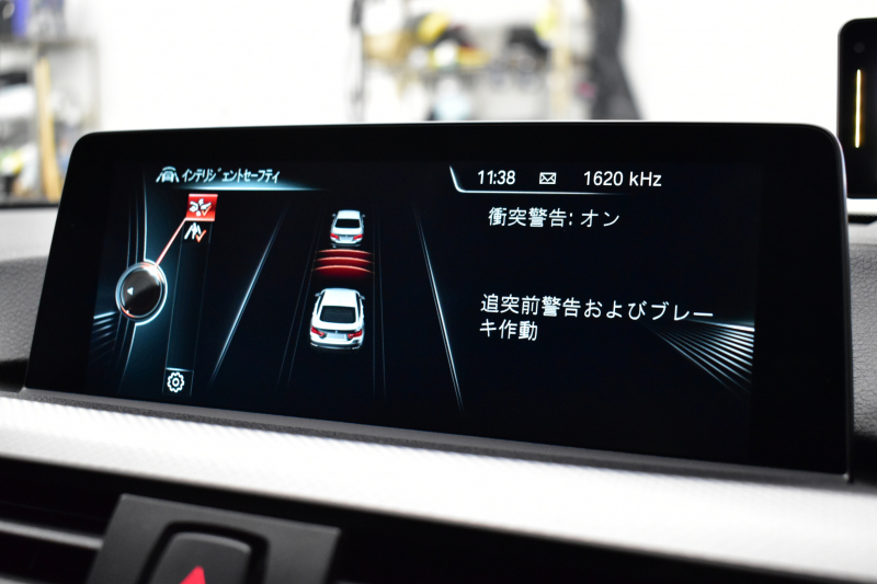 BMW 4シリーズ 420iｸﾞﾗﾝｸｰﾍﾟ Mｽﾎﾟｰﾂ ﾋｰﾀｰ付黒革 追従ACC LEDﾍｯﾄﾞﾗｲﾄ ｵﾌﾟｼｮﾝ19AW 社外ﾌﾙｾｸﾞTV 車線変更&逸脱&歩行者警告 衝突軽減ﾌﾞﾚｰｷ  ﾀｯﾁﾊﾟｯﾄﾞiﾄﾞﾗｲﾌﾞHDDﾅﾋﾞ Bｶﾒﾗ ﾘｱPDC ﾊﾟﾄﾞﾙｼﾌﾄ 電動ﾘｱｹﾞｰﾄ ｽﾏｰﾄｷｰ 2年保証
