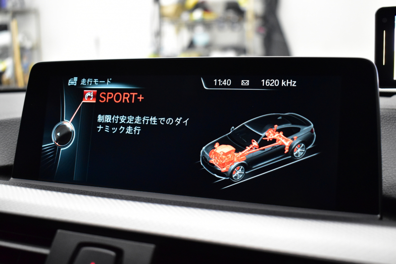 BMW 4シリーズ 420iｸﾞﾗﾝｸｰﾍﾟ Mｽﾎﾟｰﾂ ﾋｰﾀｰ付黒革 追従ACC LEDﾍｯﾄﾞﾗｲﾄ ｵﾌﾟｼｮﾝ19AW 社外ﾌﾙｾｸﾞTV 車線変更&逸脱&歩行者警告 衝突軽減ﾌﾞﾚｰｷ  ﾀｯﾁﾊﾟｯﾄﾞiﾄﾞﾗｲﾌﾞHDDﾅﾋﾞ Bｶﾒﾗ ﾘｱPDC ﾊﾟﾄﾞﾙｼﾌﾄ 電動ﾘｱｹﾞｰﾄ ｽﾏｰﾄｷｰ 2年保証