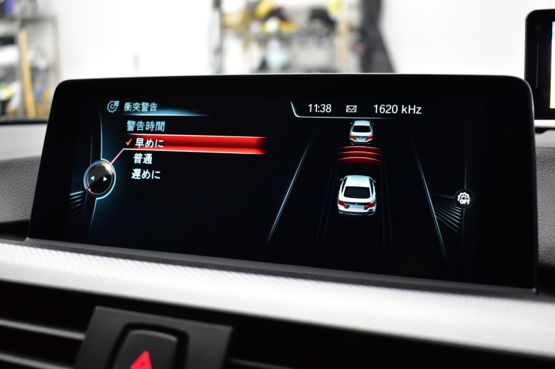 BMW 4シリーズ 420iｸﾞﾗﾝｸｰﾍﾟ Mｽﾎﾟｰﾂ ﾋｰﾀｰ付黒革 追従ACC LEDﾍｯﾄﾞﾗｲﾄ ｵﾌﾟｼｮﾝ19AW 社外ﾌﾙｾｸﾞTV 車線変更&逸脱&歩行者警告 衝突軽減ﾌﾞﾚｰｷ  ﾀｯﾁﾊﾟｯﾄﾞiﾄﾞﾗｲﾌﾞHDDﾅﾋﾞ Bｶﾒﾗ ﾘｱPDC ﾊﾟﾄﾞﾙｼﾌﾄ 電動ﾘｱｹﾞｰﾄ ｽﾏｰﾄｷｰ 2年保証