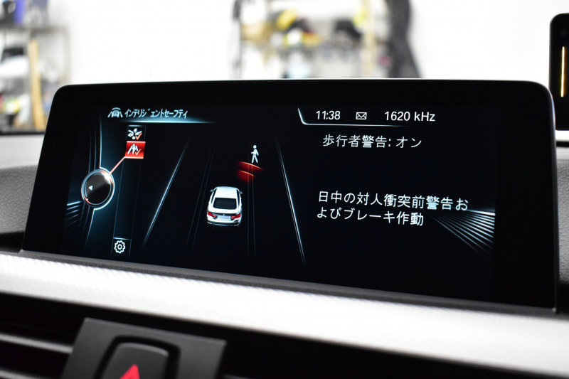 BMW 4シリーズ 420iｸﾞﾗﾝｸｰﾍﾟ Mｽﾎﾟｰﾂ ﾋｰﾀｰ付黒革 追従ACC LEDﾍｯﾄﾞﾗｲﾄ ｵﾌﾟｼｮﾝ19AW 社外ﾌﾙｾｸﾞTV 車線変更&逸脱&歩行者警告 衝突軽減ﾌﾞﾚｰｷ  ﾀｯﾁﾊﾟｯﾄﾞiﾄﾞﾗｲﾌﾞHDDﾅﾋﾞ Bｶﾒﾗ ﾘｱPDC ﾊﾟﾄﾞﾙｼﾌﾄ 電動ﾘｱｹﾞｰﾄ ｽﾏｰﾄｷｰ 2年保証