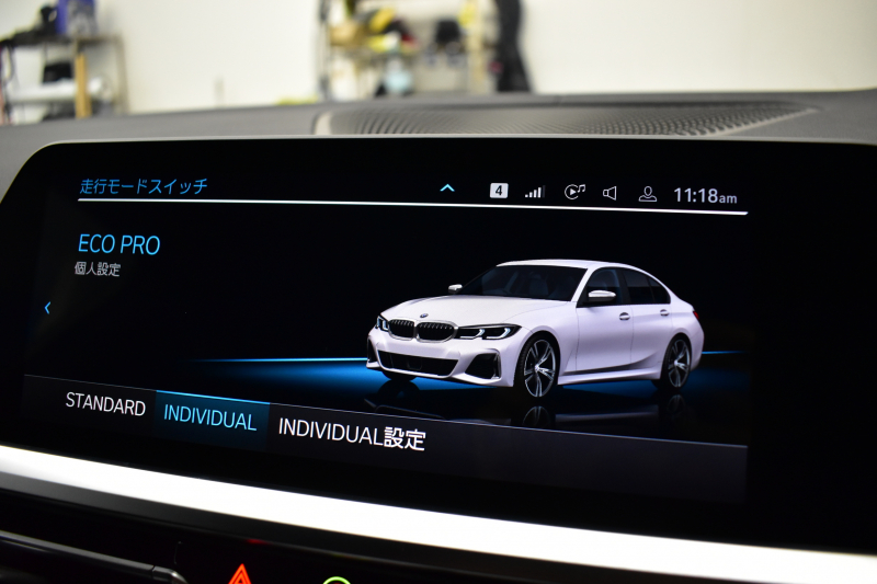 BMW 3シリーズ M340i Xﾄﾞﾗｲﾌﾞ R7年4月迄新車保証付 ﾋｰﾀｰ付黒革 ACC HUD ﾚｰｻﾞｰLEDﾗｲﾄ 可変Mｻｽ Mｽﾎﾟｰﾂﾌﾞﾚｰｷ harman/kardon 側面衝突&車線変更&逸脱警告 後退ｱｼｽﾄ ｼﾞｪｽﾁｬｰC付ﾀｯﾁﾊﾟﾈﾙﾅﾋﾞ全周囲ｶﾒﾗ 電動ﾄﾗﾝｸ 2年保証