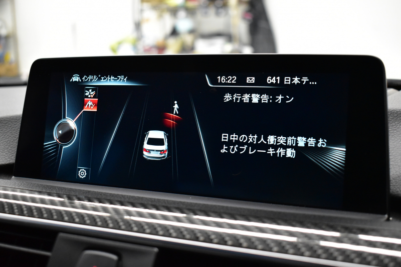 BMW Mシリーズ M3 MDCT 7速DCT ﾋｰﾀｰ付黒革 ｱﾀﾞﾌﾟﾃｨﾌﾞLEDﾍｯﾄﾞﾗｲﾄ&ﾃｰﾙ HUD ｵﾌﾟｼｮﾝ19AW 車線逸脱&歩行者警告 衝突軽減B ｶｰﾎﾞﾝR&ｲﾝﾃﾘｱ ﾀｯﾁﾊﾟｯﾄﾞiﾄﾞﾗｲﾌﾞHDDﾅﾋﾞ ﾌﾙｾｸﾞ Bｶﾒﾗ ﾄﾗﾝｸｽﾎﾟｲﾗｰ  2年保証