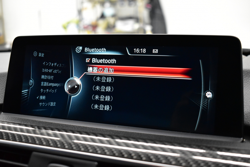 BMW Mシリーズ M3 MDCT 7速DCT ﾋｰﾀｰ付黒革 ｱﾀﾞﾌﾟﾃｨﾌﾞLEDﾍｯﾄﾞﾗｲﾄ&ﾃｰﾙ HUD ｵﾌﾟｼｮﾝ19AW 車線逸脱&歩行者警告 衝突軽減B ｶｰﾎﾞﾝR&ｲﾝﾃﾘｱ ﾀｯﾁﾊﾟｯﾄﾞiﾄﾞﾗｲﾌﾞHDDﾅﾋﾞ ﾌﾙｾｸﾞ Bｶﾒﾗ ﾄﾗﾝｸｽﾎﾟｲﾗｰ  2年保証