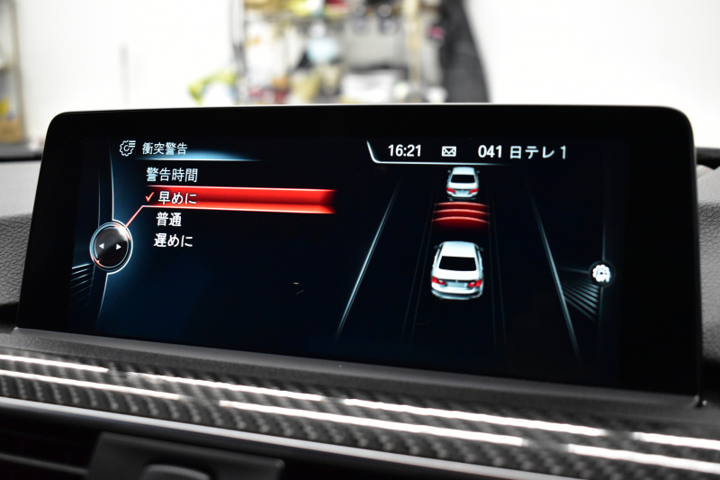 BMW Mシリーズ M3 MDCT 7速DCT ﾋｰﾀｰ付黒革 ｱﾀﾞﾌﾟﾃｨﾌﾞLEDﾍｯﾄﾞﾗｲﾄ&ﾃｰﾙ HUD ｵﾌﾟｼｮﾝ19AW 車線逸脱&歩行者警告 衝突軽減B ｶｰﾎﾞﾝR&ｲﾝﾃﾘｱ ﾀｯﾁﾊﾟｯﾄﾞiﾄﾞﾗｲﾌﾞHDDﾅﾋﾞ ﾌﾙｾｸﾞ Bｶﾒﾗ ﾄﾗﾝｸｽﾎﾟｲﾗｰ  2年保証