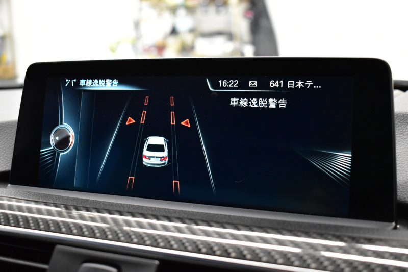 BMW Mシリーズ M3 MDCT 7速DCT ﾋｰﾀｰ付黒革 ｱﾀﾞﾌﾟﾃｨﾌﾞLEDﾍｯﾄﾞﾗｲﾄ&ﾃｰﾙ HUD ｵﾌﾟｼｮﾝ19AW 車線逸脱&歩行者警告 衝突軽減B ｶｰﾎﾞﾝR&ｲﾝﾃﾘｱ ﾀｯﾁﾊﾟｯﾄﾞiﾄﾞﾗｲﾌﾞHDDﾅﾋﾞ ﾌﾙｾｸﾞ Bｶﾒﾗ ﾄﾗﾝｸｽﾎﾟｲﾗｰ  2年保証