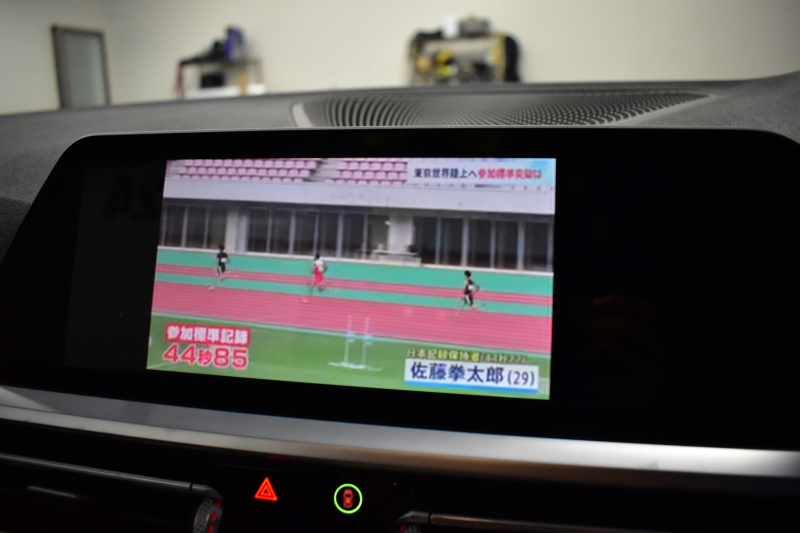 BMW 3シリーズ 320i Mｽﾎﾟｰﾂ 1ｵｰﾅｰ ｲﾉﾍﾞｰｼｮﾝ&ﾌｧｽﾄﾄﾗｯｸ&ｺﾝﾌｫｰﾄP ﾚｰｻﾞｰLEDﾗｲﾄ ACC HUD 可変Mｻｽ Mｽﾎﾟｰﾂﾌﾞﾚｰｷ 19AW ﾀｯﾁﾊﾟﾈﾙﾅﾋﾞ Bｶﾒﾗ ﾌﾙｾｸﾞ ｼﾞｪｽﾁｬｰC 電動ﾄﾗﾝｸ HiFiｽﾋﾟｰｶｰ ｱﾙｶﾝﾀｰﾗ電動ｽﾎﾟｰﾂｼｰﾄ ｱｯﾌﾟﾙｶｰﾌﾟﾚｲ 2年保証