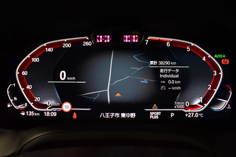 BMW 3シリーズ 320i Mｽﾎﾟｰﾂ 1ｵｰﾅｰ ｲﾉﾍﾞｰｼｮﾝ&ﾌｧｽﾄﾄﾗｯｸ&ｺﾝﾌｫｰﾄP ﾚｰｻﾞｰLEDﾗｲﾄ ACC HUD 可変Mｻｽ Mｽﾎﾟｰﾂﾌﾞﾚｰｷ 19AW ﾀｯﾁﾊﾟﾈﾙﾅﾋﾞ Bｶﾒﾗ ﾌﾙｾｸﾞ ｼﾞｪｽﾁｬｰC 電動ﾄﾗﾝｸ HiFiｽﾋﾟｰｶｰ ｱﾙｶﾝﾀｰﾗ電動ｽﾎﾟｰﾂｼｰﾄ ｱｯﾌﾟﾙｶｰﾌﾟﾚｲ 2年保証
