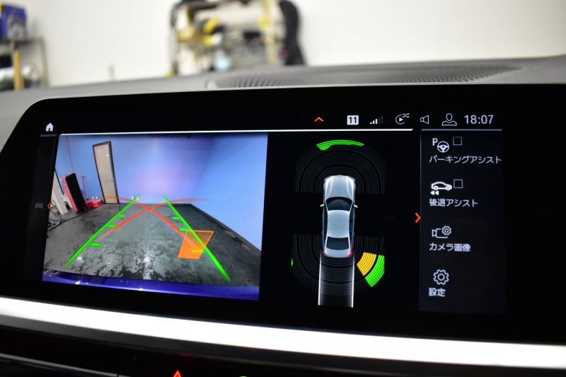 BMW 3シリーズ 320i Mｽﾎﾟｰﾂ 1ｵｰﾅｰ ｲﾉﾍﾞｰｼｮﾝ&ﾌｧｽﾄﾄﾗｯｸ&ｺﾝﾌｫｰﾄP ﾚｰｻﾞｰLEDﾗｲﾄ ACC HUD 可変Mｻｽ Mｽﾎﾟｰﾂﾌﾞﾚｰｷ 19AW ﾀｯﾁﾊﾟﾈﾙﾅﾋﾞ Bｶﾒﾗ ﾌﾙｾｸﾞ ｼﾞｪｽﾁｬｰC 電動ﾄﾗﾝｸ HiFiｽﾋﾟｰｶｰ ｱﾙｶﾝﾀｰﾗ電動ｽﾎﾟｰﾂｼｰﾄ ｱｯﾌﾟﾙｶｰﾌﾟﾚｲ 2年保証