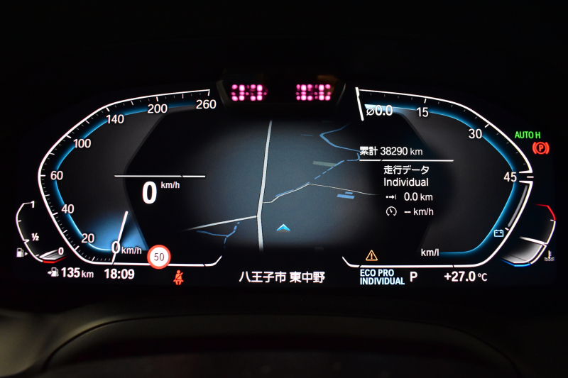BMW 3シリーズ 320i Mｽﾎﾟｰﾂ 1ｵｰﾅｰ ｲﾉﾍﾞｰｼｮﾝ&ﾌｧｽﾄﾄﾗｯｸ&ｺﾝﾌｫｰﾄP ﾚｰｻﾞｰLEDﾗｲﾄ ACC HUD 可変Mｻｽ Mｽﾎﾟｰﾂﾌﾞﾚｰｷ 19AW ﾀｯﾁﾊﾟﾈﾙﾅﾋﾞ Bｶﾒﾗ ﾌﾙｾｸﾞ ｼﾞｪｽﾁｬｰC 電動ﾄﾗﾝｸ HiFiｽﾋﾟｰｶｰ ｱﾙｶﾝﾀｰﾗ電動ｽﾎﾟｰﾂｼｰﾄ ｱｯﾌﾟﾙｶｰﾌﾟﾚｲ 2年保証