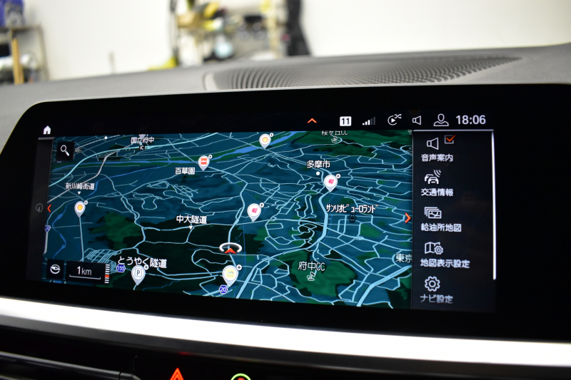 BMW 3シリーズ 320i Mｽﾎﾟｰﾂ 1ｵｰﾅｰ ｲﾉﾍﾞｰｼｮﾝ&ﾌｧｽﾄﾄﾗｯｸ&ｺﾝﾌｫｰﾄP ﾚｰｻﾞｰLEDﾗｲﾄ ACC HUD 可変Mｻｽ Mｽﾎﾟｰﾂﾌﾞﾚｰｷ 19AW ﾀｯﾁﾊﾟﾈﾙﾅﾋﾞ Bｶﾒﾗ ﾌﾙｾｸﾞ ｼﾞｪｽﾁｬｰC 電動ﾄﾗﾝｸ HiFiｽﾋﾟｰｶｰ ｱﾙｶﾝﾀｰﾗ電動ｽﾎﾟｰﾂｼｰﾄ ｱｯﾌﾟﾙｶｰﾌﾟﾚｲ 2年保証