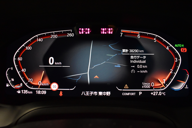 BMW 3シリーズ 320i Mｽﾎﾟｰﾂ 1ｵｰﾅｰ ｲﾉﾍﾞｰｼｮﾝ&ﾌｧｽﾄﾄﾗｯｸ&ｺﾝﾌｫｰﾄP ﾚｰｻﾞｰLEDﾗｲﾄ ACC HUD 可変Mｻｽ Mｽﾎﾟｰﾂﾌﾞﾚｰｷ 19AW ﾀｯﾁﾊﾟﾈﾙﾅﾋﾞ Bｶﾒﾗ ﾌﾙｾｸﾞ ｼﾞｪｽﾁｬｰC 電動ﾄﾗﾝｸ HiFiｽﾋﾟｰｶｰ ｱﾙｶﾝﾀｰﾗ電動ｽﾎﾟｰﾂｼｰﾄ ｱｯﾌﾟﾙｶｰﾌﾟﾚｲ 2年保証