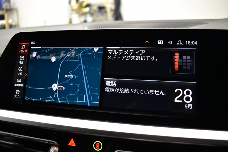 BMW 3シリーズ 320i Mｽﾎﾟｰﾂ 1ｵｰﾅｰ ｲﾉﾍﾞｰｼｮﾝ&ﾌｧｽﾄﾄﾗｯｸ&ｺﾝﾌｫｰﾄP ﾚｰｻﾞｰLEDﾗｲﾄ ACC HUD 可変Mｻｽ Mｽﾎﾟｰﾂﾌﾞﾚｰｷ 19AW ﾀｯﾁﾊﾟﾈﾙﾅﾋﾞ Bｶﾒﾗ ﾌﾙｾｸﾞ ｼﾞｪｽﾁｬｰC 電動ﾄﾗﾝｸ HiFiｽﾋﾟｰｶｰ ｱﾙｶﾝﾀｰﾗ電動ｽﾎﾟｰﾂｼｰﾄ ｱｯﾌﾟﾙｶｰﾌﾟﾚｲ 2年保証
