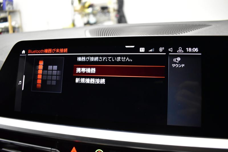 BMW 3シリーズ 320i Mｽﾎﾟｰﾂ 1ｵｰﾅｰ ｲﾉﾍﾞｰｼｮﾝ&ﾌｧｽﾄﾄﾗｯｸ&ｺﾝﾌｫｰﾄP ﾚｰｻﾞｰLEDﾗｲﾄ ACC HUD 可変Mｻｽ Mｽﾎﾟｰﾂﾌﾞﾚｰｷ 19AW ﾀｯﾁﾊﾟﾈﾙﾅﾋﾞ Bｶﾒﾗ ﾌﾙｾｸﾞ ｼﾞｪｽﾁｬｰC 電動ﾄﾗﾝｸ HiFiｽﾋﾟｰｶｰ ｱﾙｶﾝﾀｰﾗ電動ｽﾎﾟｰﾂｼｰﾄ ｱｯﾌﾟﾙｶｰﾌﾟﾚｲ 2年保証