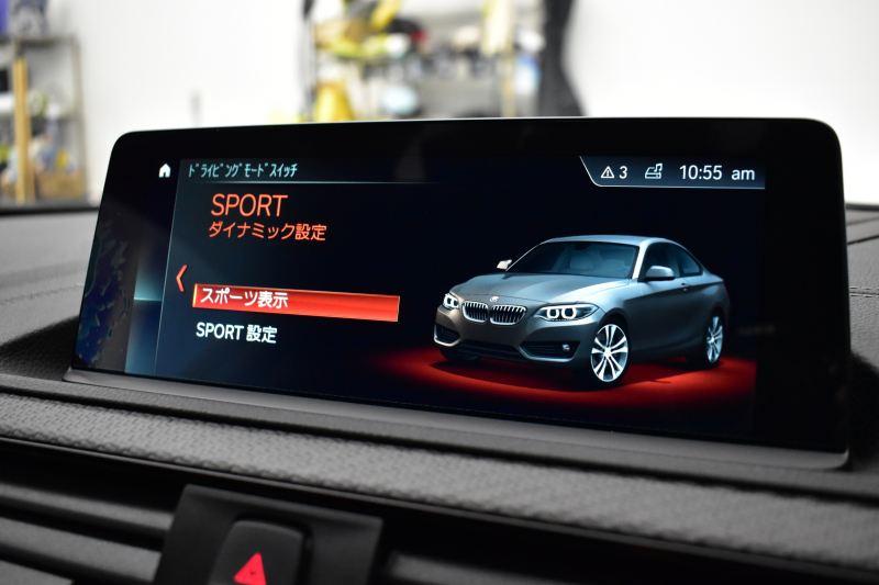 BMW Mシリーズ M2 MDCT 7速DCT LCI後期 ﾋｰﾀｰ付黒革 LEDﾍｯﾄﾞﾗｲﾄ&ﾃｰﾙ Mperformanceｶｽﾀﾑ ﾀｯﾁﾊﾟﾈﾙHDDﾅﾋﾞ Bｶﾒﾗ ﾘｱPDC 19AW 車線逸脱&歩行者警告 衝突軽減ﾌﾞﾚｰｷ ｶｰﾎﾞﾝｲﾝﾃﾘｱ 2年保証