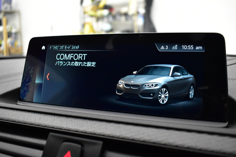 BMW Mシリーズ M2 MDCT 7速DCT LCI後期 ﾋｰﾀｰ付黒革 LEDﾍｯﾄﾞﾗｲﾄ&ﾃｰﾙ Mperformanceｶｽﾀﾑ ﾀｯﾁﾊﾟﾈﾙHDDﾅﾋﾞ Bｶﾒﾗ ﾘｱPDC 19AW 車線逸脱&歩行者警告 衝突軽減ﾌﾞﾚｰｷ ｶｰﾎﾞﾝｲﾝﾃﾘｱ 2年保証