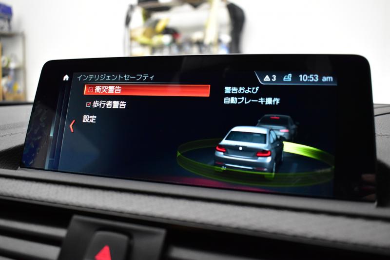 BMW Mシリーズ M2 MDCT 7速DCT LCI後期 ﾋｰﾀｰ付黒革 LEDﾍｯﾄﾞﾗｲﾄ&ﾃｰﾙ Mperformanceｶｽﾀﾑ ﾀｯﾁﾊﾟﾈﾙHDDﾅﾋﾞ Bｶﾒﾗ ﾘｱPDC 19AW 車線逸脱&歩行者警告 衝突軽減ﾌﾞﾚｰｷ ｶｰﾎﾞﾝｲﾝﾃﾘｱ 2年保証