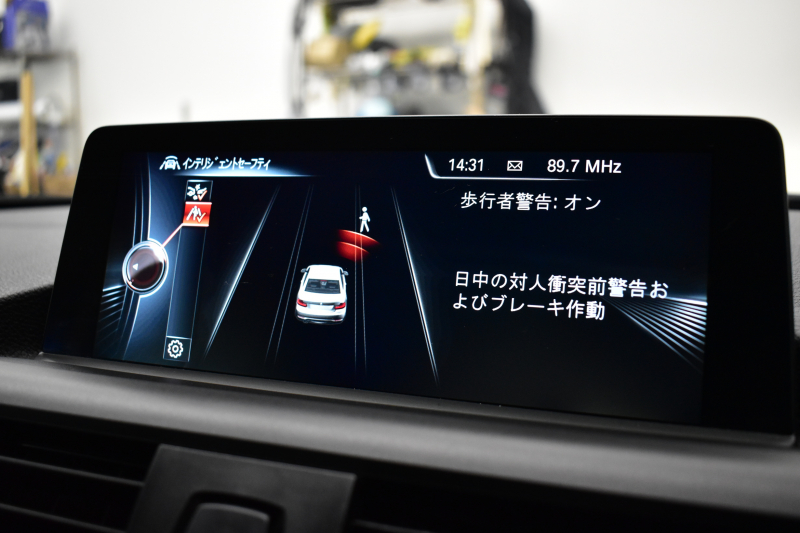 BMW 2シリーズ M235iｸｰﾍﾟ 『期間限定掲載！』 直6ﾀｰﾎﾞ 326馬力 ｻﾝﾙｰﾌ ﾋｰﾀｰ付黒革 ﾀｯﾁﾊﾟｯﾄﾞ式iﾄﾞﾗｲﾌﾞHDDﾅﾋﾞ Bｶﾒﾗ ﾘｱPDC  ｱﾀﾞﾌﾟﾃｨﾌﾞMｻｽﾍﾟﾝｼｮﾝ 大型ﾌﾞﾚｰｷｼｽﾃﾑ 18AW 車線逸脱&歩行者警告 衝突軽減ﾌﾞﾚｰｷ ﾊﾟﾄﾞﾙ ﾄﾞﾗﾊﾟﾌｫ DSRC 2年保証