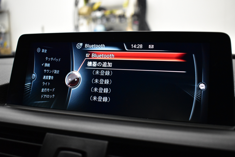 BMW 2シリーズ M235iｸｰﾍﾟ 『期間限定掲載！』 直6ﾀｰﾎﾞ 326馬力 ｻﾝﾙｰﾌ ﾋｰﾀｰ付黒革 ﾀｯﾁﾊﾟｯﾄﾞ式iﾄﾞﾗｲﾌﾞHDDﾅﾋﾞ Bｶﾒﾗ ﾘｱPDC  ｱﾀﾞﾌﾟﾃｨﾌﾞMｻｽﾍﾟﾝｼｮﾝ 大型ﾌﾞﾚｰｷｼｽﾃﾑ 18AW 車線逸脱&歩行者警告 衝突軽減ﾌﾞﾚｰｷ ﾊﾟﾄﾞﾙ ﾄﾞﾗﾊﾟﾌｫ DSRC 2年保証