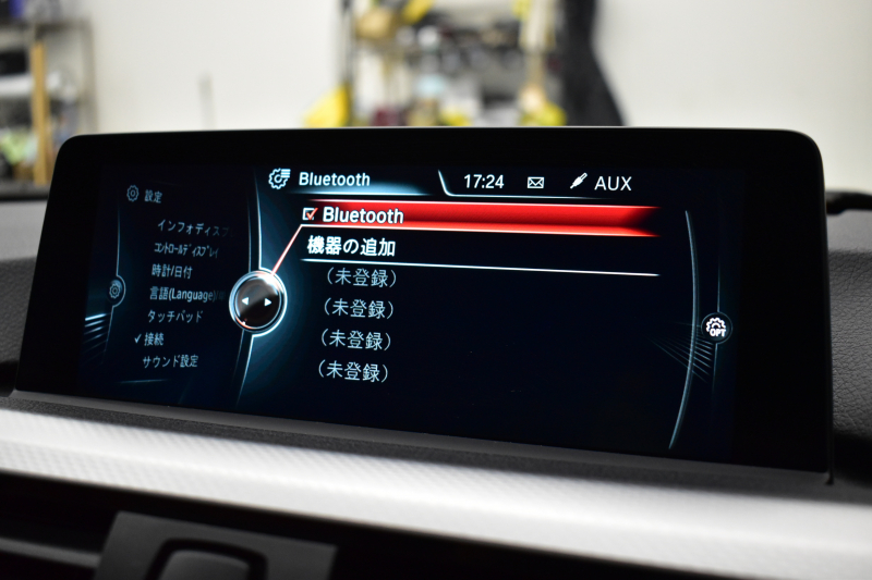 BMW 4シリーズ 420iｸﾞﾗﾝｸｰﾍﾟ Mｽﾎﾟｰﾂ ﾋｰﾀｰ付赤革 追従ACC ｵﾌﾟｼｮﾝLEDﾍｯﾄﾞﾗｲﾄ 社外ﾌﾙｾｸﾞTV 車線逸脱&歩行者警告 衝突軽減ﾌﾞﾚｰｷ  ﾀｯﾁﾊﾟｯﾄﾞiﾄﾞﾗｲﾌﾞHDDﾅﾋﾞ Bｶﾒﾗ ﾘｱPDC ﾊﾟﾄﾞﾙｼﾌﾄ 電動ﾘｱｹﾞｰﾄ ｽﾏｰﾄｷｰ 2年保証