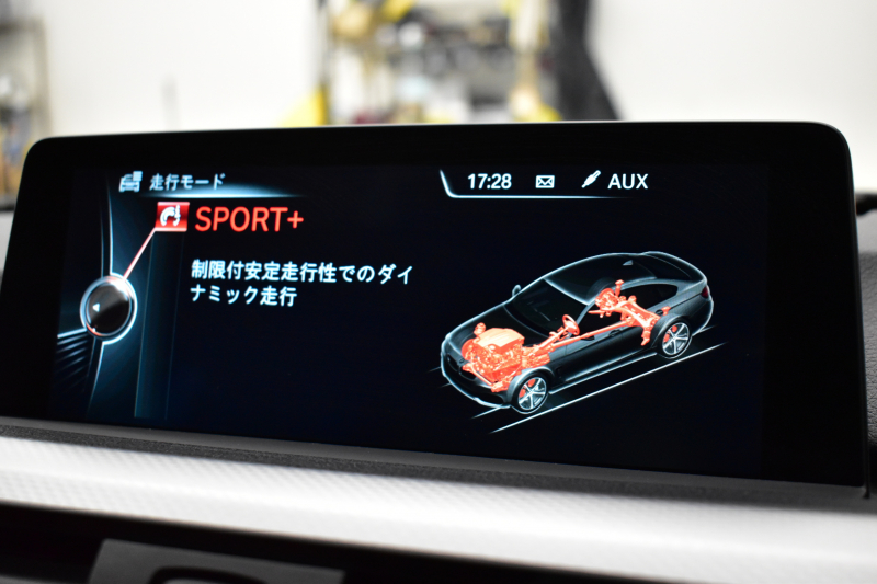 BMW 4シリーズ 420iｸﾞﾗﾝｸｰﾍﾟ Mｽﾎﾟｰﾂ ﾋｰﾀｰ付赤革 追従ACC ｵﾌﾟｼｮﾝLEDﾍｯﾄﾞﾗｲﾄ 社外ﾌﾙｾｸﾞTV 車線逸脱&歩行者警告 衝突軽減ﾌﾞﾚｰｷ  ﾀｯﾁﾊﾟｯﾄﾞiﾄﾞﾗｲﾌﾞHDDﾅﾋﾞ Bｶﾒﾗ ﾘｱPDC ﾊﾟﾄﾞﾙｼﾌﾄ 電動ﾘｱｹﾞｰﾄ ｽﾏｰﾄｷｰ 2年保証