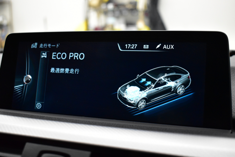 BMW 4シリーズ 420iｸﾞﾗﾝｸｰﾍﾟ Mｽﾎﾟｰﾂ ﾋｰﾀｰ付赤革 追従ACC ｵﾌﾟｼｮﾝLEDﾍｯﾄﾞﾗｲﾄ 社外ﾌﾙｾｸﾞTV 車線逸脱&歩行者警告 衝突軽減ﾌﾞﾚｰｷ  ﾀｯﾁﾊﾟｯﾄﾞiﾄﾞﾗｲﾌﾞHDDﾅﾋﾞ Bｶﾒﾗ ﾘｱPDC ﾊﾟﾄﾞﾙｼﾌﾄ 電動ﾘｱｹﾞｰﾄ ｽﾏｰﾄｷｰ 2年保証