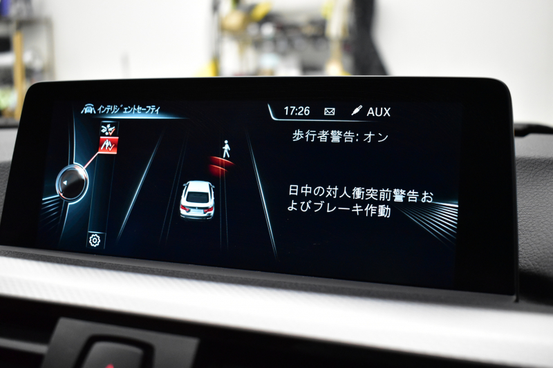 BMW 4シリーズ 420iｸﾞﾗﾝｸｰﾍﾟ Mｽﾎﾟｰﾂ ﾋｰﾀｰ付赤革 追従ACC ｵﾌﾟｼｮﾝLEDﾍｯﾄﾞﾗｲﾄ 社外ﾌﾙｾｸﾞTV 車線逸脱&歩行者警告 衝突軽減ﾌﾞﾚｰｷ  ﾀｯﾁﾊﾟｯﾄﾞiﾄﾞﾗｲﾌﾞHDDﾅﾋﾞ Bｶﾒﾗ ﾘｱPDC ﾊﾟﾄﾞﾙｼﾌﾄ 電動ﾘｱｹﾞｰﾄ ｽﾏｰﾄｷｰ 2年保証